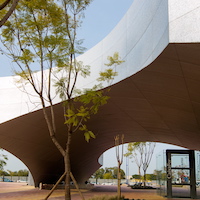 CaixaForum Sevilla
