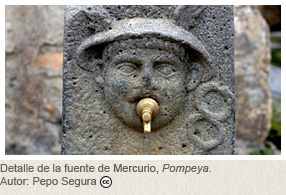 La Ciudad Romana